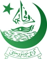 University of Karachi